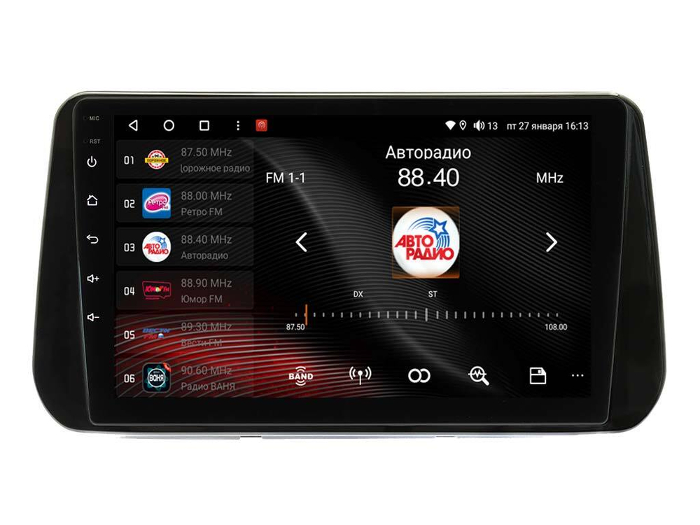 Магнитола для Hyundai Santa Fe 2020+ - Vaycar VA23-1127 на Android 13, 8-ядер, 4G SIM-слот