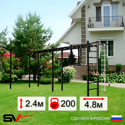 Уличная шведская стенка Sv Sport рукоход х 2 с комплектом турник прямой У50633 (Турник/Кронш бокс/Канат/кольца/лестница)