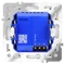 Датчик движения встраиваемый VOLTUM S70, (кашемир)