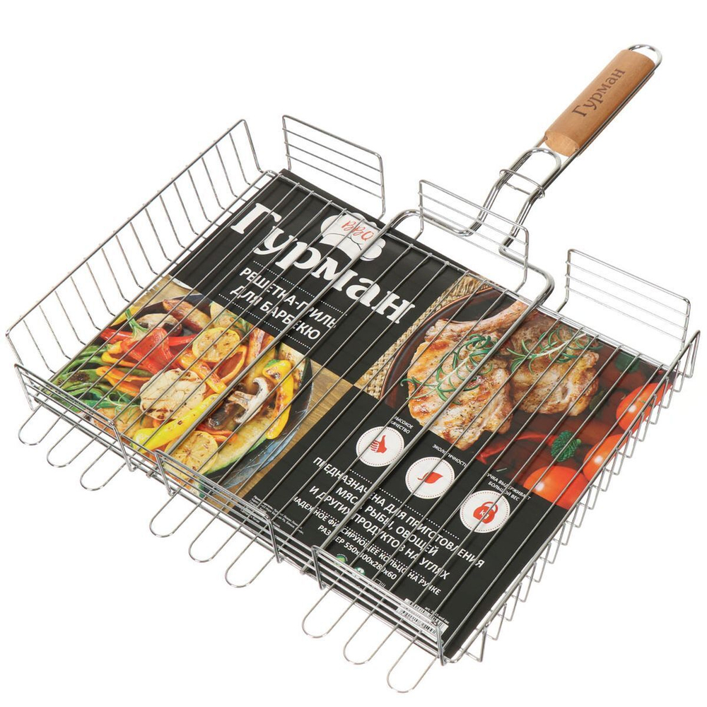 Решетка барбекю 400х300х60 мм, Гурман, Люкс, хром, рукоятка дерево, 2003-enf-lac