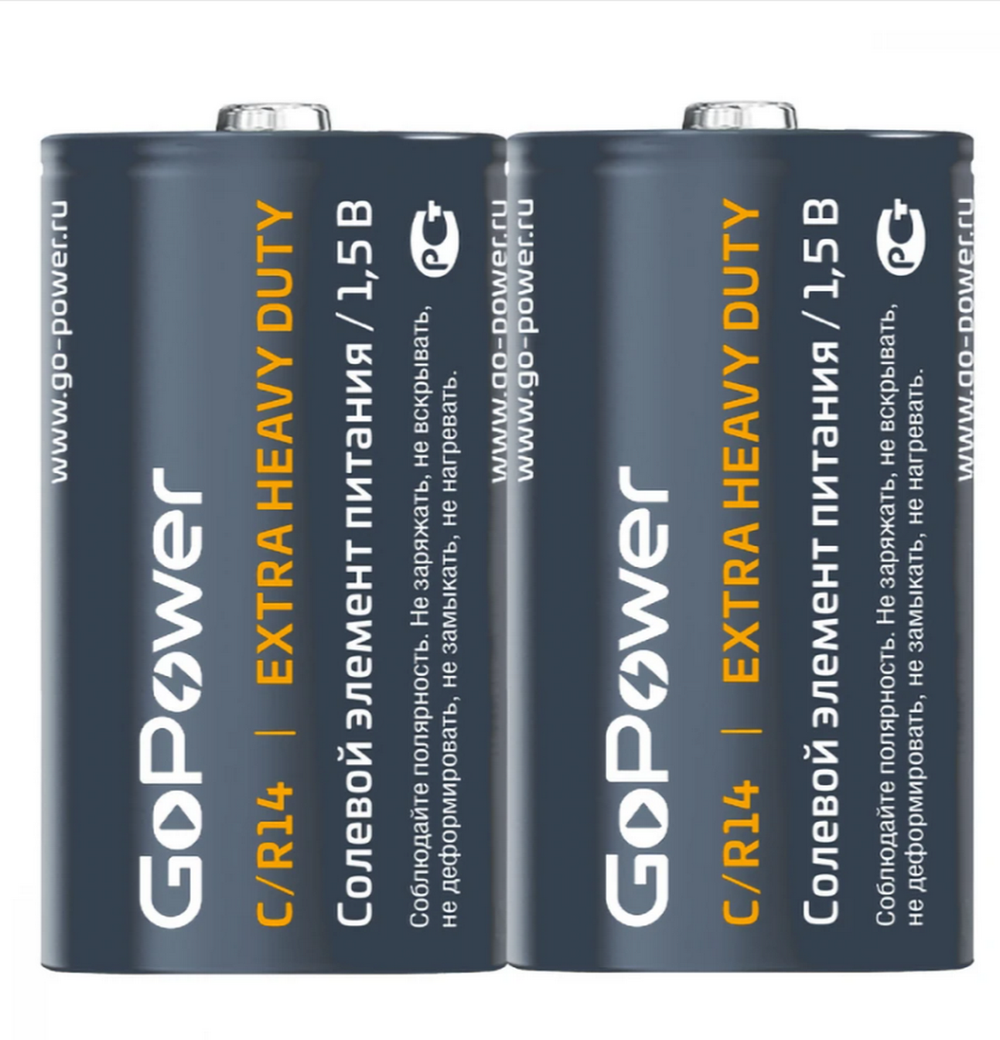Батарейка R-14 GoPower Zink (2шт/уп)