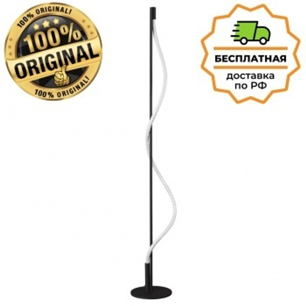 Торшер Odeon Light 4398/15FL CORDA