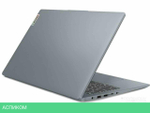 Ноутбук Lenovo IdeaPad Slim 3 15IAH8 83ER00JFRU
