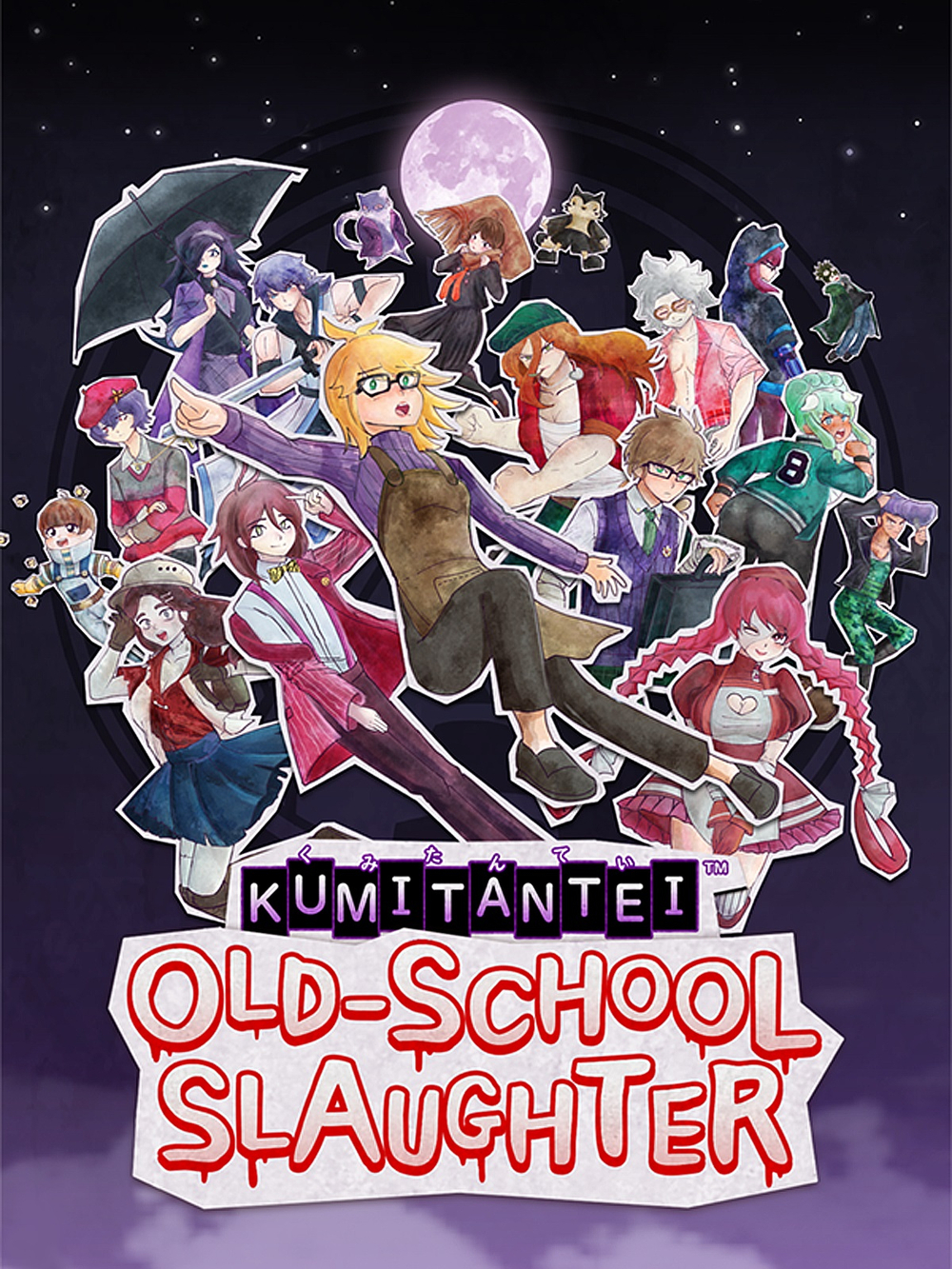 Kumitantei: Old-School Slaughter (для ПК, цифровой код доступа)