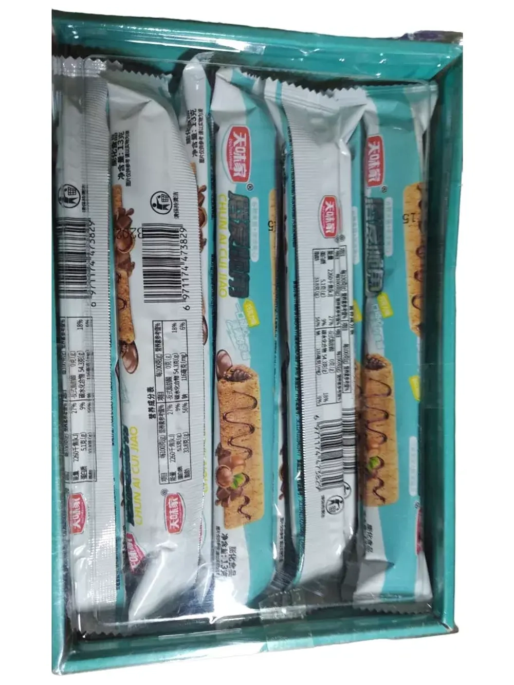 Вафельные трубочки с шоколадно-ореховой начинкой 390 г