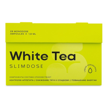 White Tea Белый чай для регуляции аппетита 28 монодоз, снижает аппетит