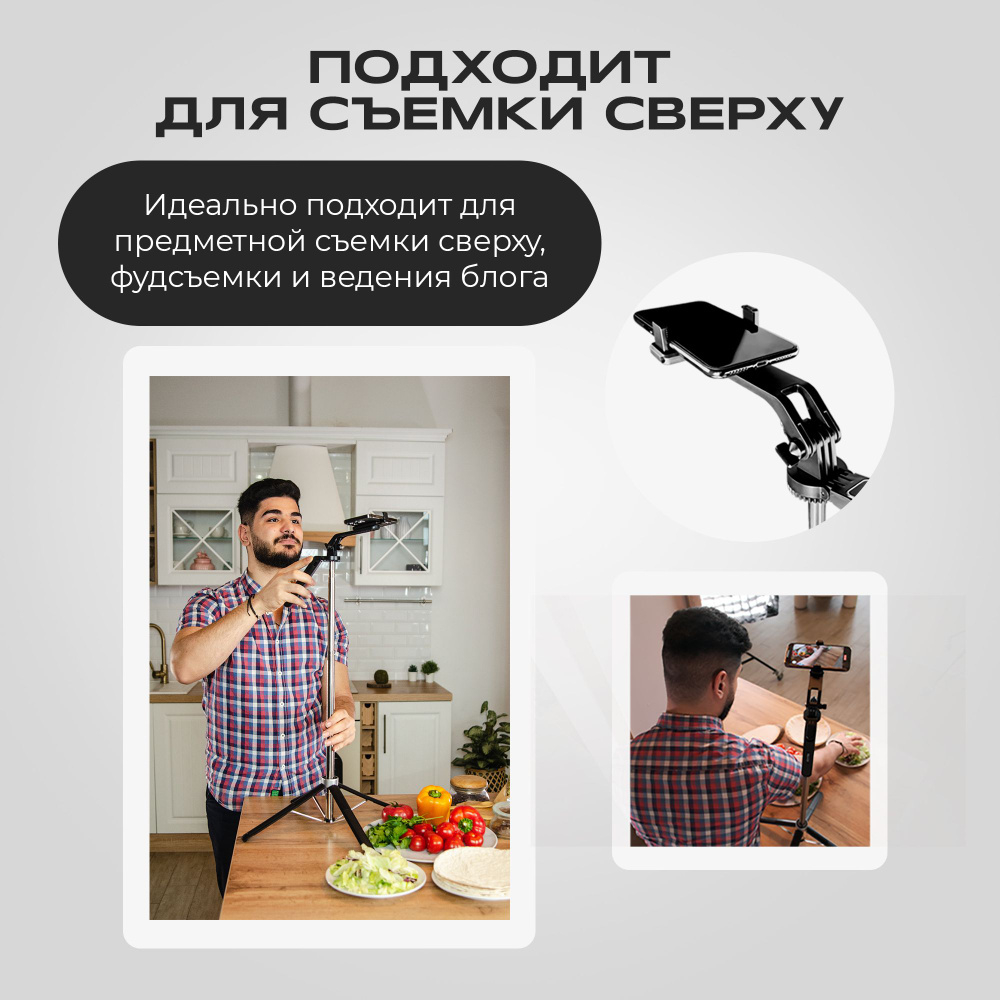 Монопод-штатив селфи палка для телефона с пультом Bluetooth P180