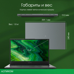 Ноутбук Digma Pro Fortis M