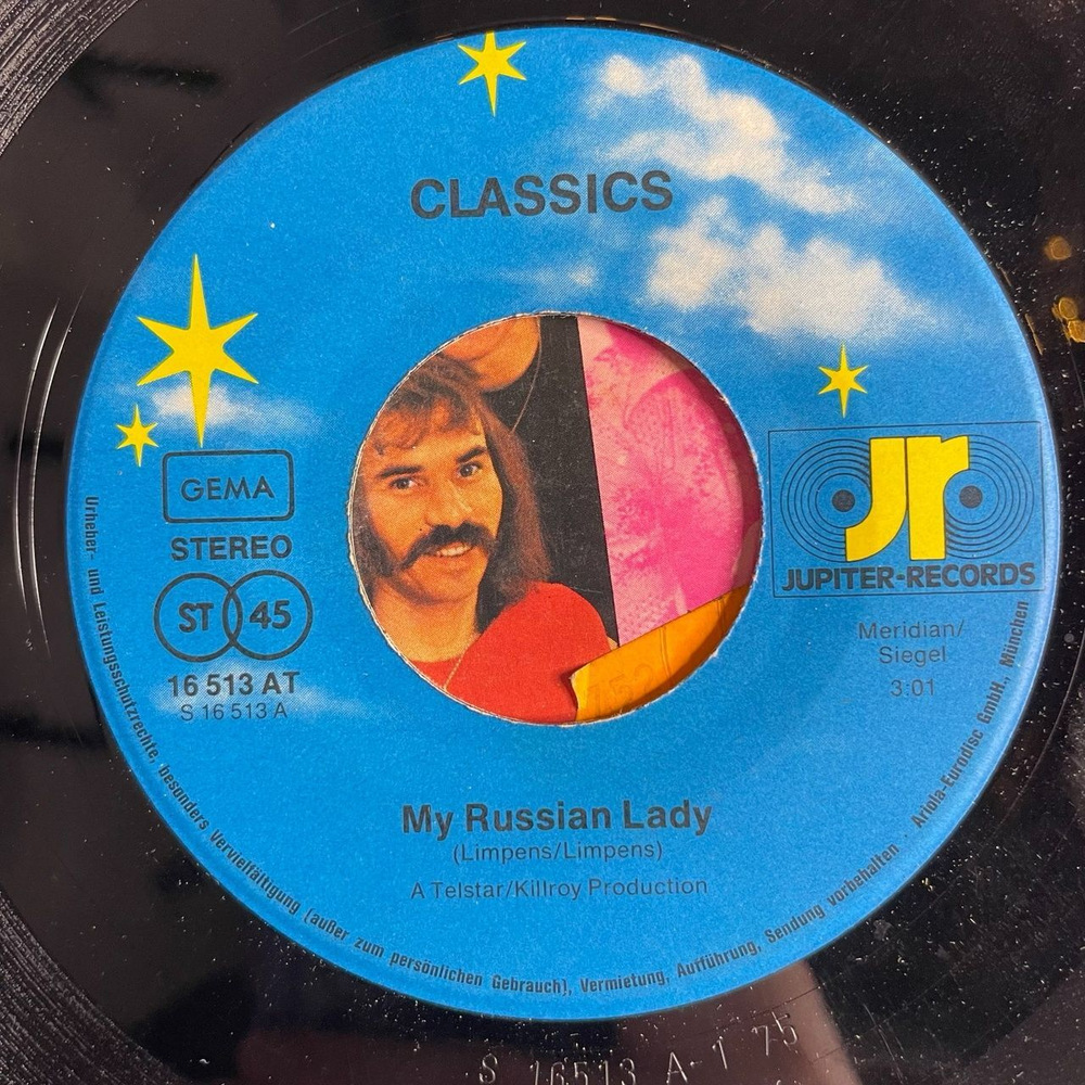 Винтажная виниловая пластинка LP The Classics My Russian Lady (Germany 1975) 7 дюймов, 45 RPM, Single