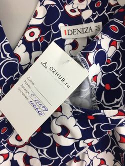 Платье DENIZA абстрактное 44 размер, новое