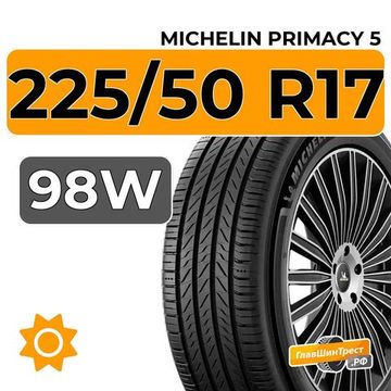Michelin Primacy 5 225/50 R17 98W XL