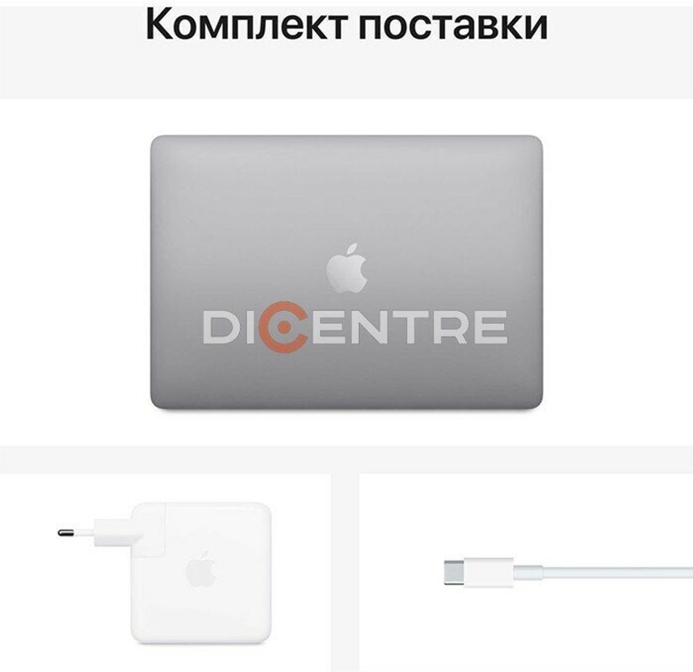 Ноутбук Apple MacBook Pro 13.3" A2338 (MYD92RU/A) /Apple M1 8 core 3.2ГГц/RAM 8GB/SSD 512GB/8 core GPU/2560*1600/Monterey/Mac Os/Подсветка кл-ры: Да/серый космос. Состояние: B1