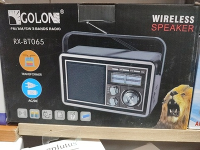 Приемник GOLONE RX-BT065