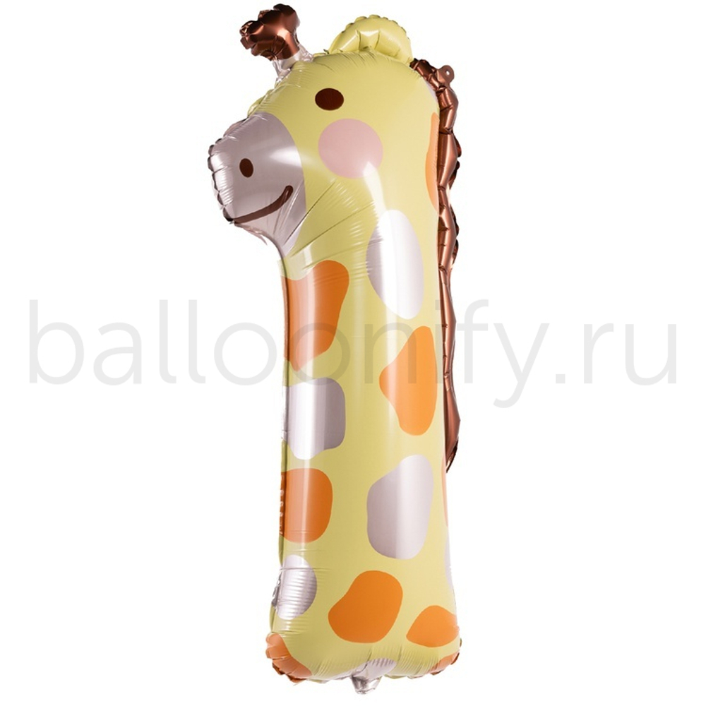 Шар ЦИФРА 1 Зоопарк Жираф 38" 96 см