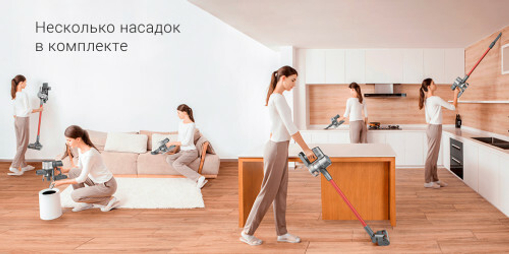 Беспроводной пылесос Dreame T20 Vacuum Cleaner (Международная версия), серебристый