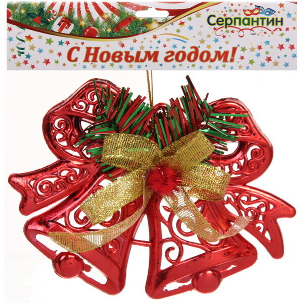 Украшение новогоднее «Колокольчики резные» 13*10 см, Красный