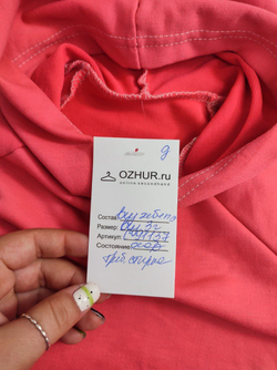 Толстовка с надписью на 3 года