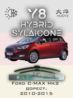 Щетки стеклоочистителя HUOYE Y8 700/650 мм на Ford CMAX | Pinch tab