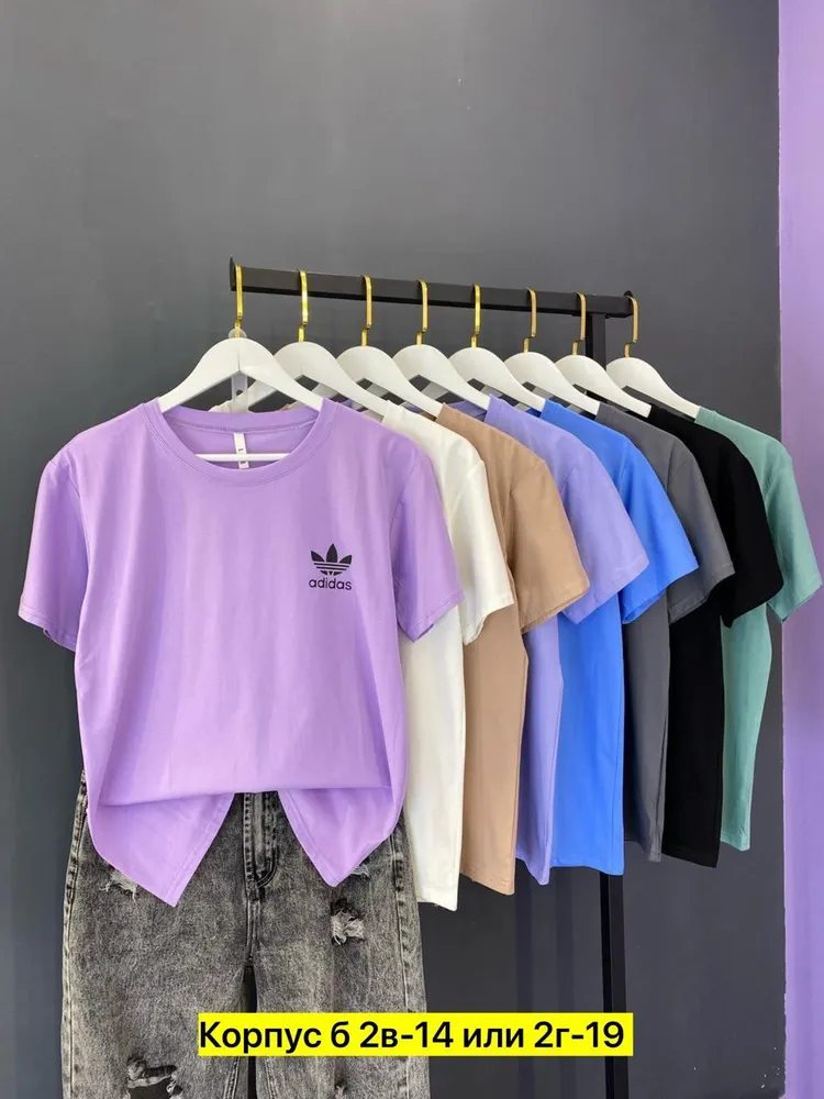 Футболка 6821596 Fabrika