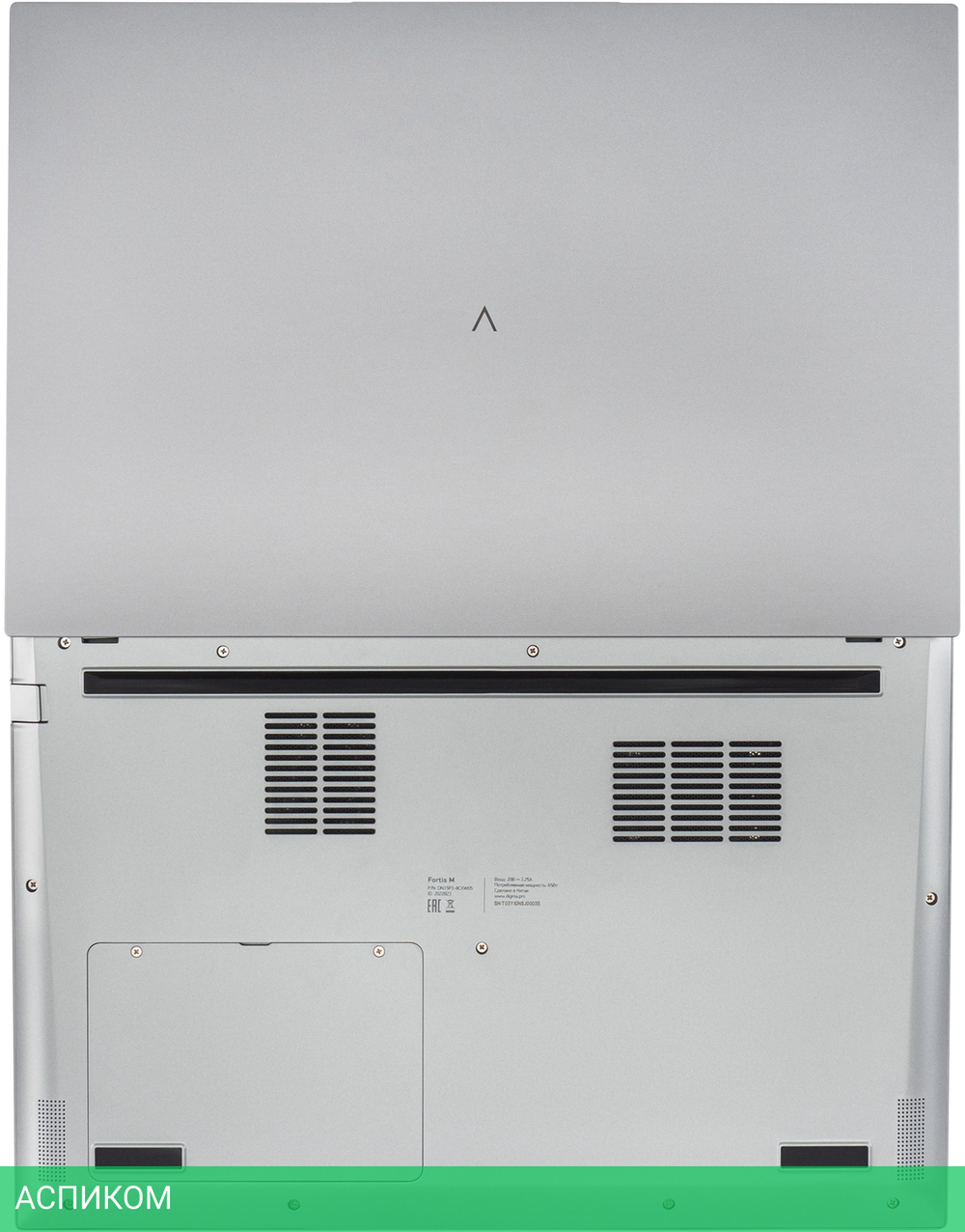 Ноутбук Digma Pro Fortis M