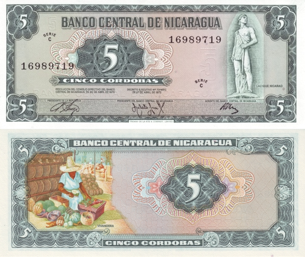 Никарагуа 5 кордоба 1972 Продавец фруктов UNC