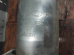 Глушитель Kia Rio 4 X-Line 17-нв Б/У Оригинал 28710H0500