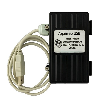Адаптер USB ACS5014 для счетчика Принц