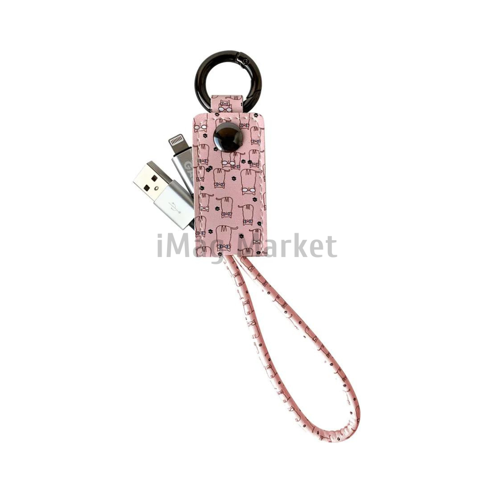 Зарядный кабель-брелок GAL, USB-A - Lightning, 2A, 10W, 30 см, розовый