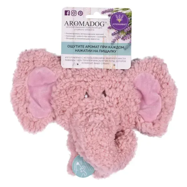 Игрушка для собак AROMADOG BIG HEAD Слон 12 см розовый