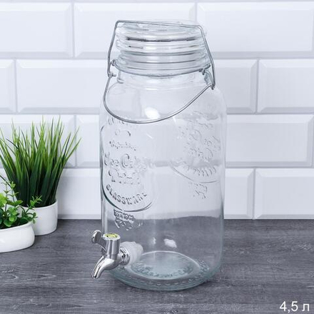 Банка с краном 4,5 л для напитков 1841-3800 /уп 12 /709259