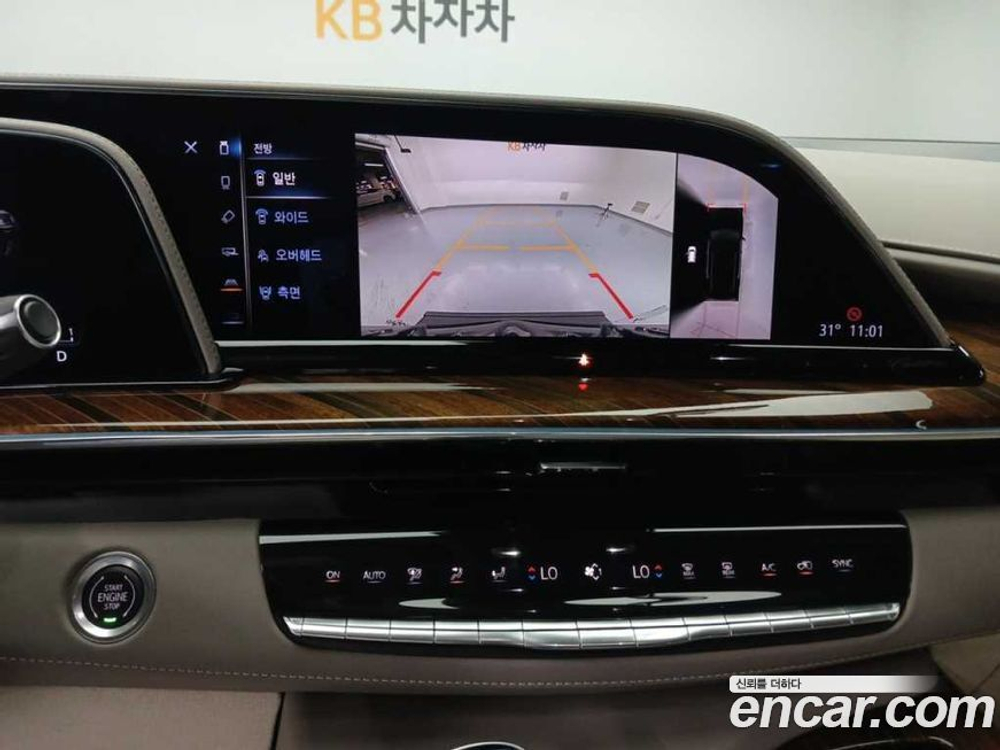 Cadillac Escalade 5 Generation 6.2 (12.2023)