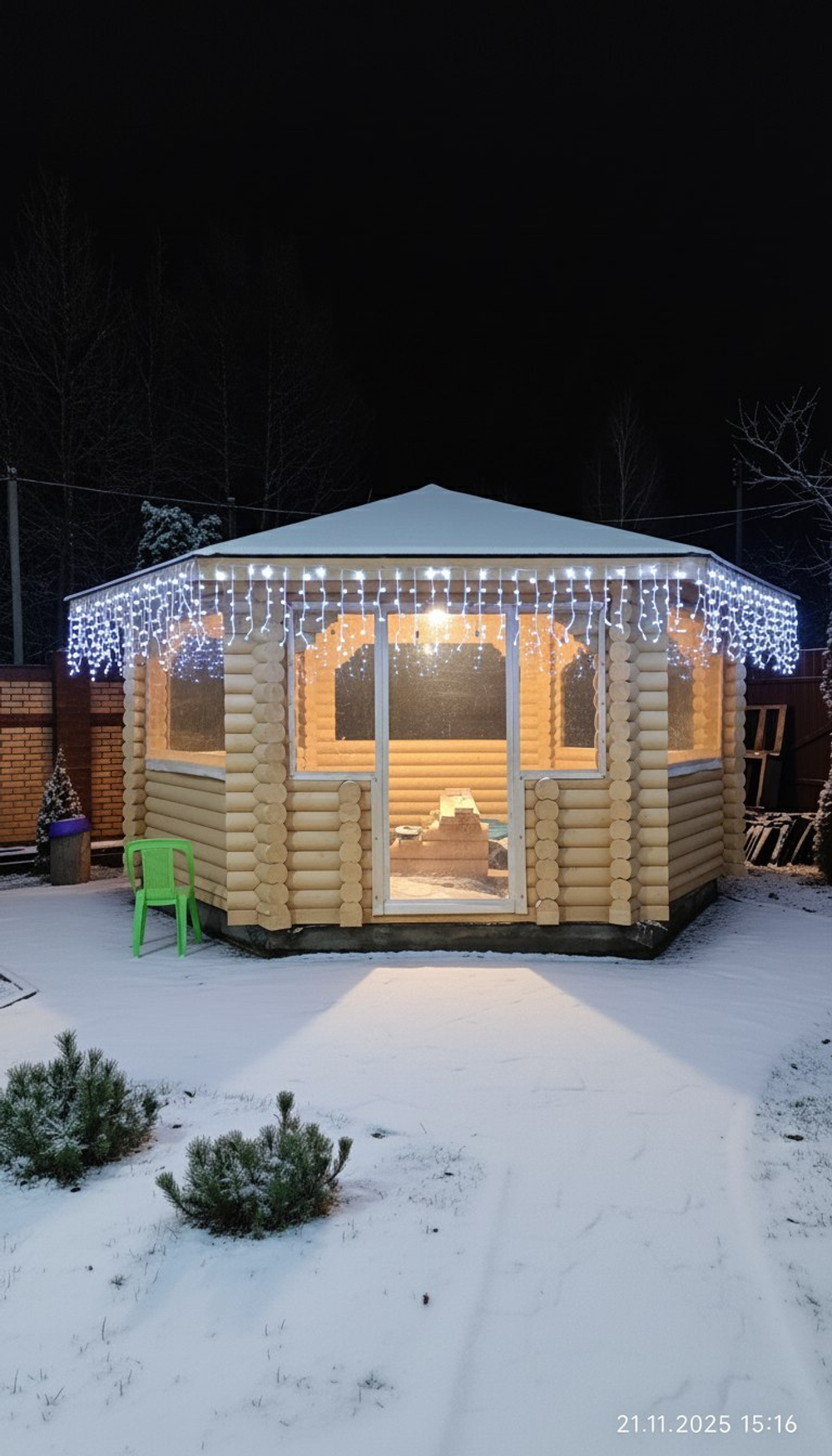 Гирлянда уличная Бахрома 120 LED 5 метров влагозащищённая IP65