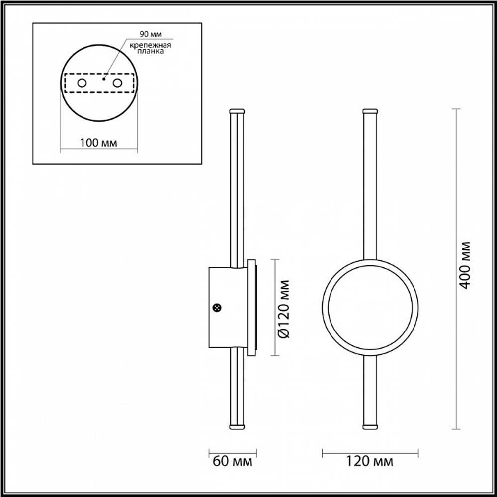 Бра Odeon Light 4256/12WL