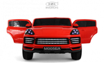 Детский электромобиль RiverToys М005БХ М005БХ-RED/красный
