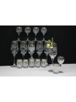 Подарочный набор 18 предметов с бокалом