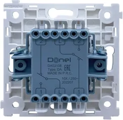 Donel R98 механизм выключателя В2 с 2-х мест (проходного) с подсветкой, 10 A 250 В~, серия DA