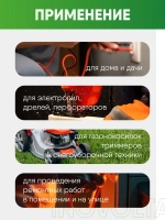 Удлинитель силовой на рамке INOVOLTA б/з ПВС 2х0,75 30м IP розетка оранж. шнур