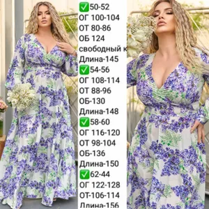 Платье УК-616 Fabrika