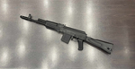 Карабин САЙГА 308-1 исп.61 плс, L-415