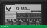 Блок питания Formula V Line FX-550
