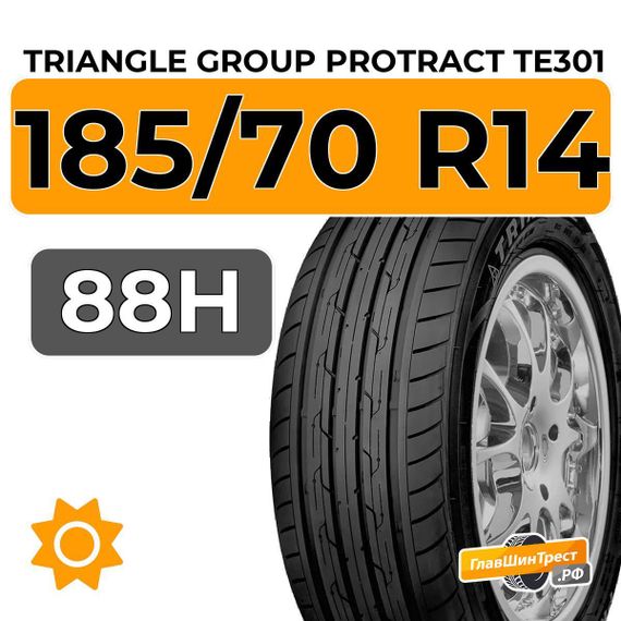 Triangle Group Protract TE301 185/70 R14 88H