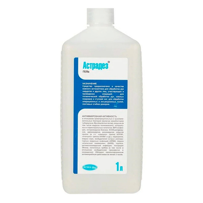 Астрадез гель кожный спиртовой антисептик 1 л
