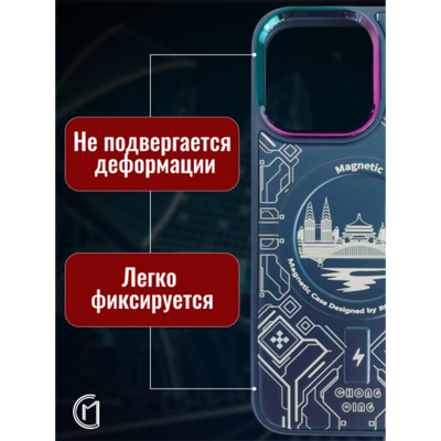 Чехол на iPhone 12 Magnetic Case, 013140 Розовое золото