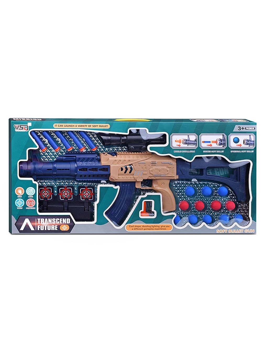 Автомат игрушечный с мягкими пулями (2388-23)