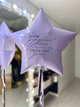 Для девочки