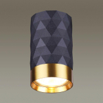 Накладной светильник Odeon Light AD ASTRUM 4287/1C