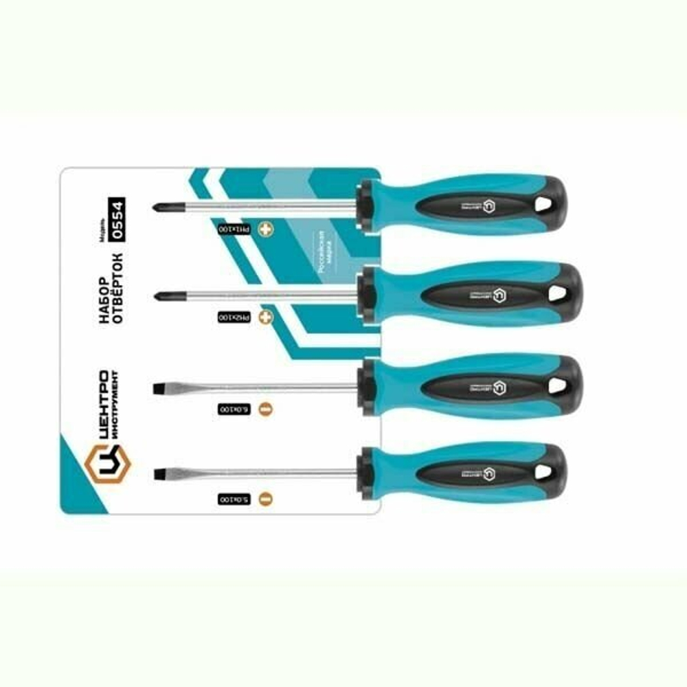 Центроинструмент Набор Отверток 4 Предм. 0554