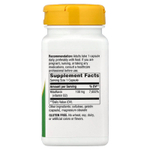 Nature's Way, рибофлавин и витамин B2, 100 мг, 100 капсул