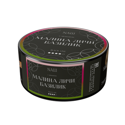 NАШ BLACK 100 МАЛИНА ЛИЧИ БАЗИЛИК