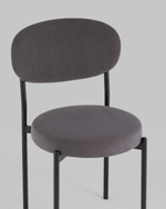 Стул Бриф SN велюр тёмно-серый